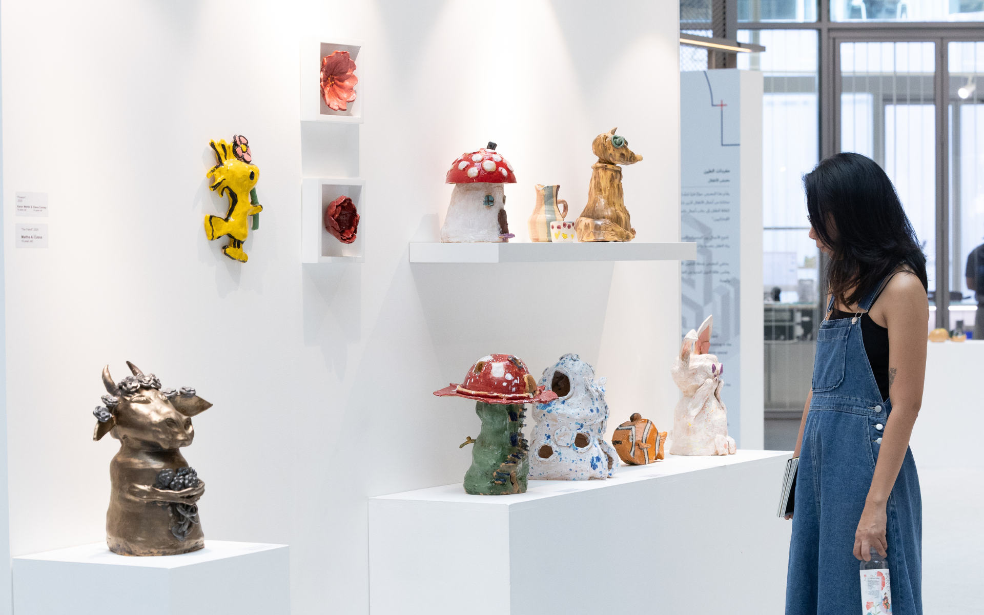 DXBDW25_Al Jalila_Children's Exhibition.png