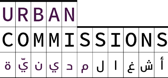 urban-commissions-logo.jpg